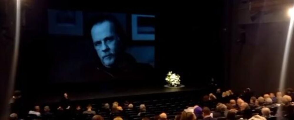 Komemoracija Žarku Lauševiću