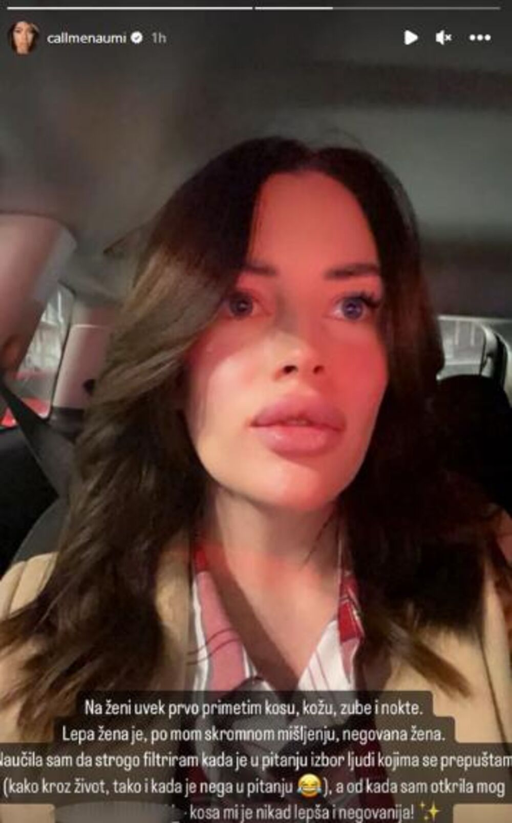 Iznela svoj stav o ženama i otkrila šta prvo primeti na njima.