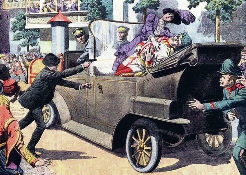 Ministarstvo odbrane