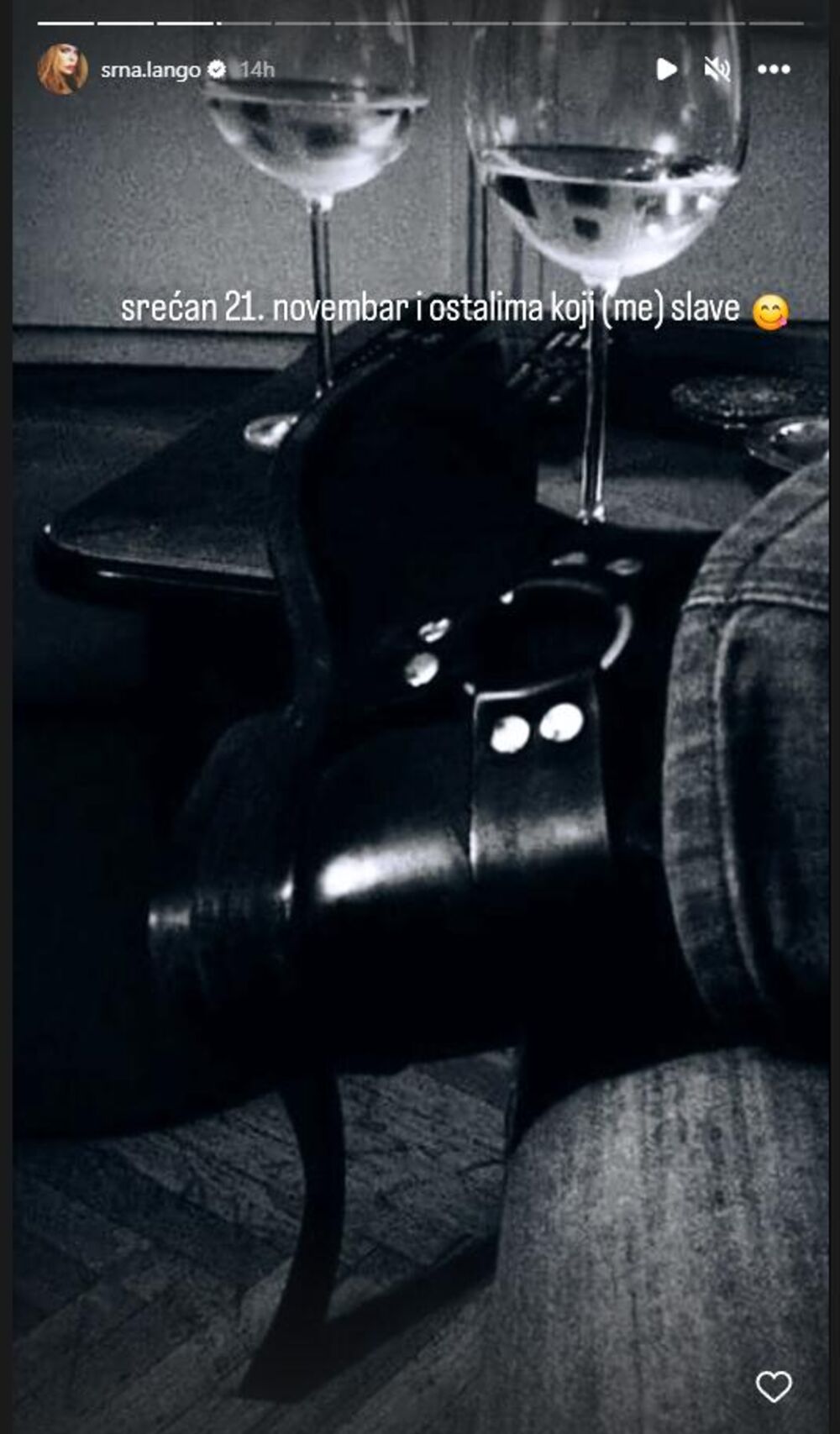 Glumica je rođena na današnji dan