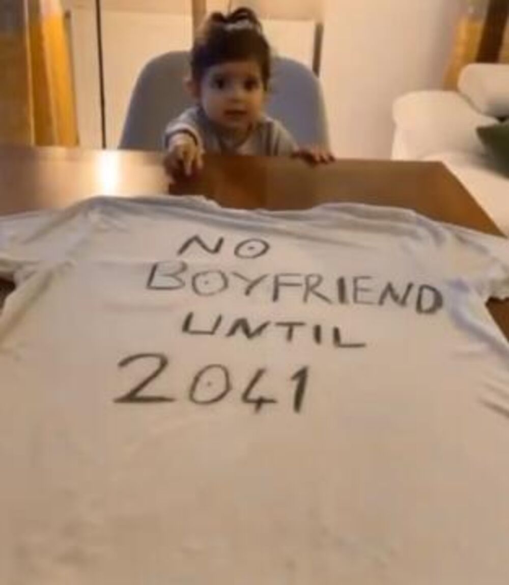 Nema dečka do 2041. godine