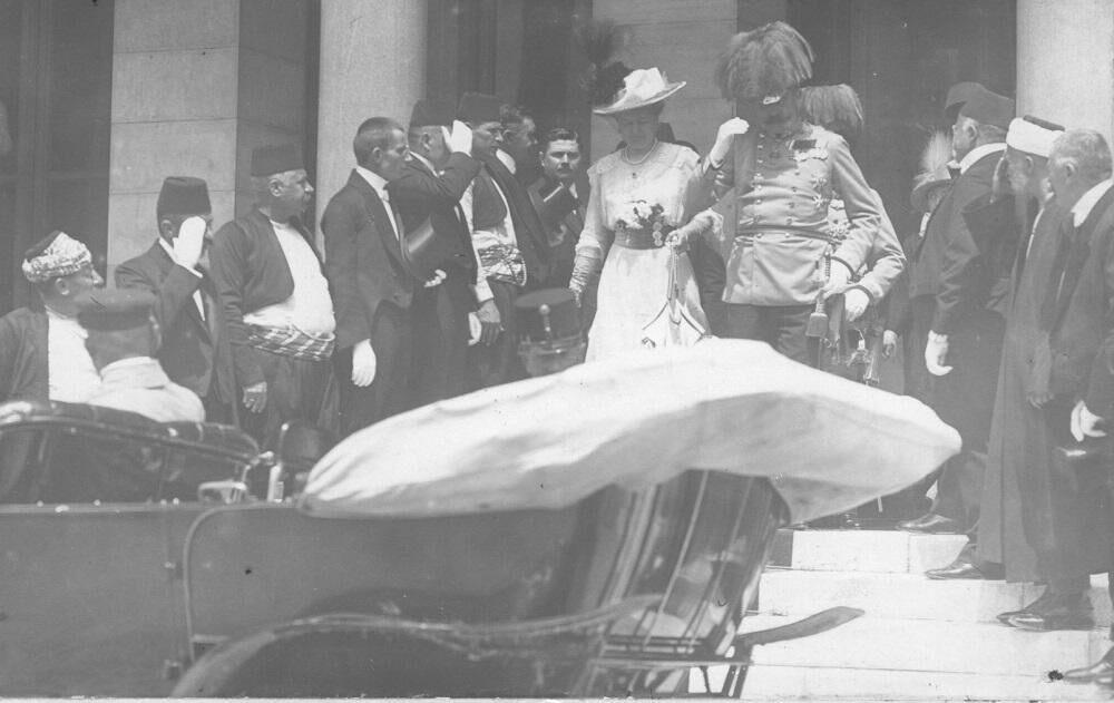 MINISTARSTVO ODBRANE