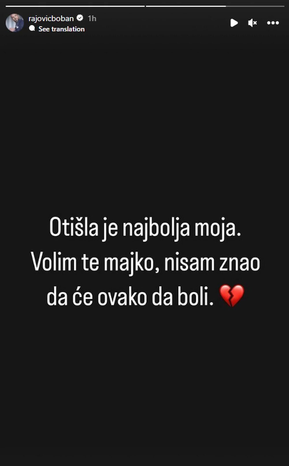 Umrla majka Bobana Rajovića, pevač se oglasio tužnom porukom preko Instagrama