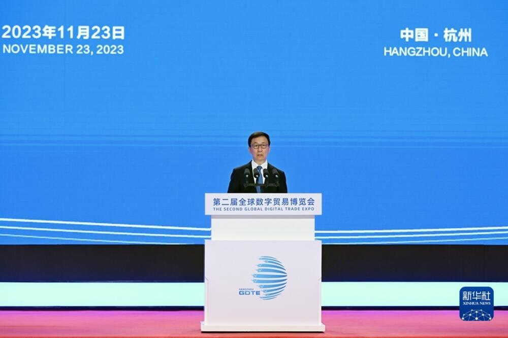 Kina spremna da radi sa svetom na promociji digitalne trgovine