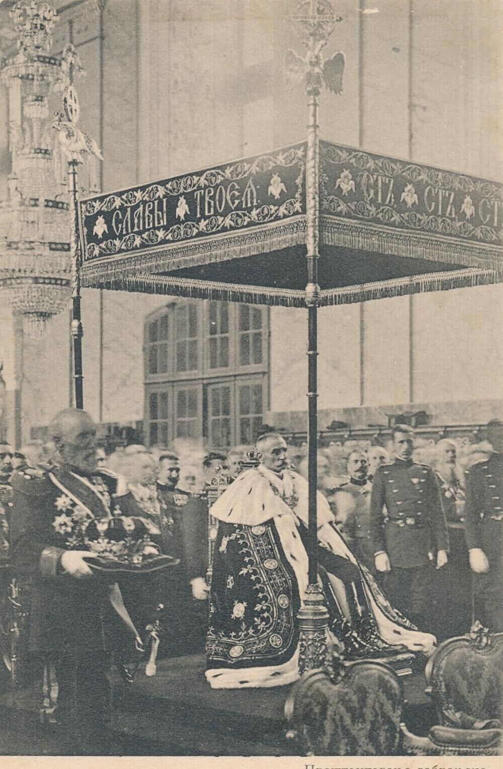 KRUNISANJE KRALJA PETRA