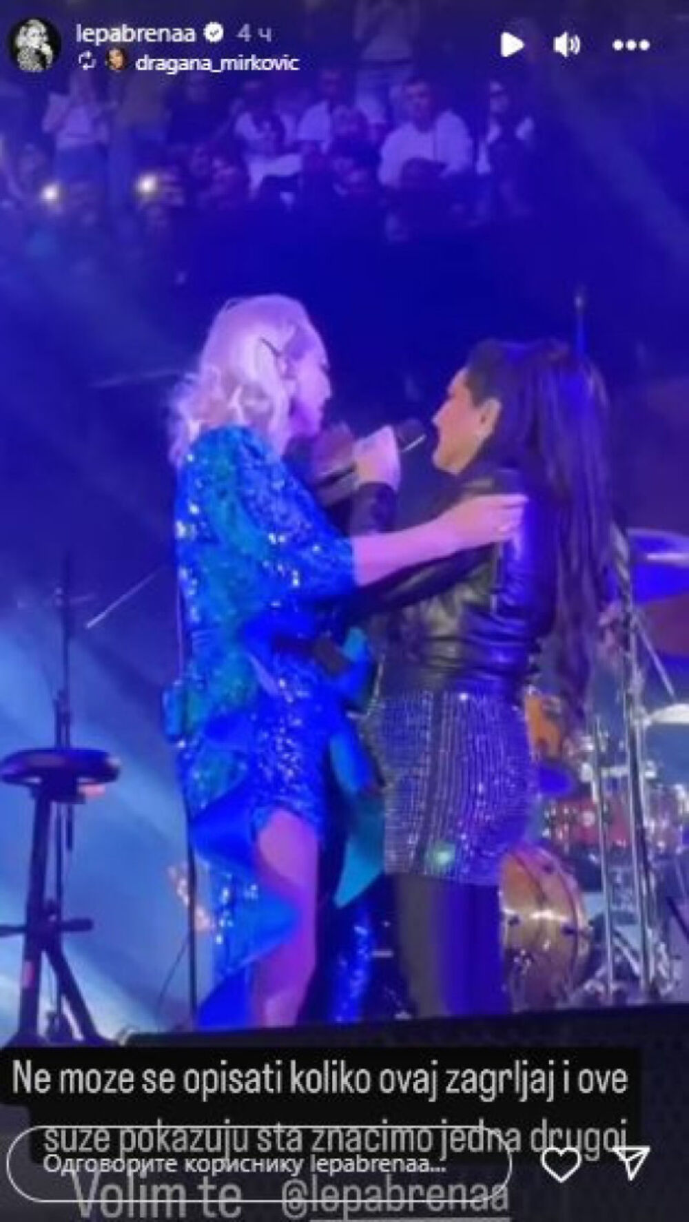 Lepa Brena se rasplakala na koncertu Dragane Mirković