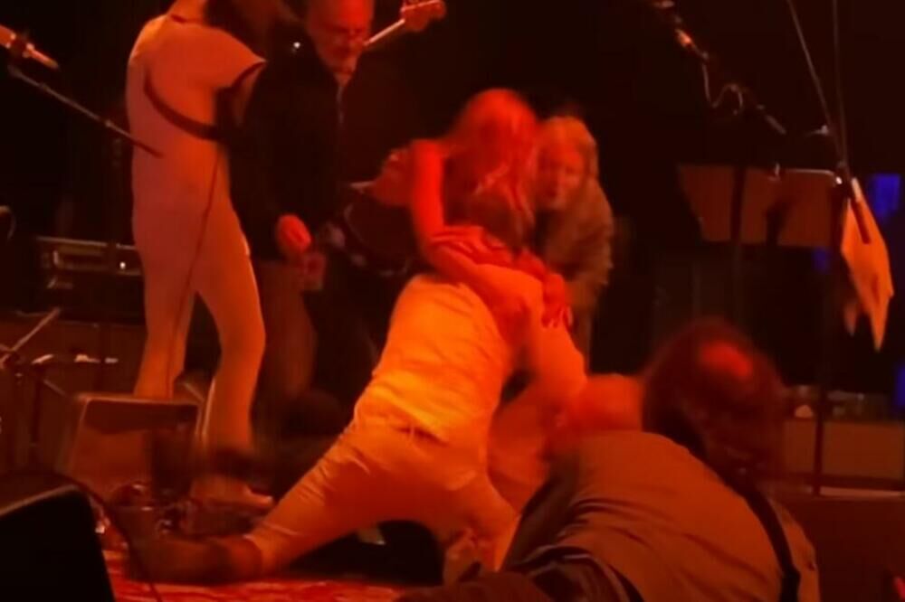 Bend će se uskoro obratiti javnosti povodom ovog događaja