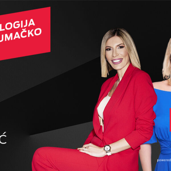 GLUMICA TAMARA KRCUNOVIĆ ZA TELCAST: SLOBODAN DAN KORISTIM ZA BINDŽOVANJE SERIJA