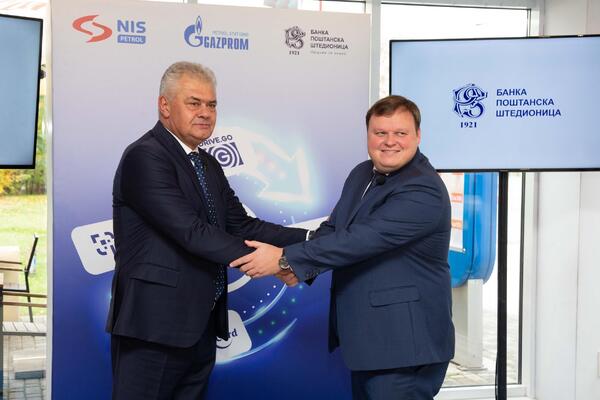 NIS i Banka Poštanska štedionica predstavili svoje digitalne usluge