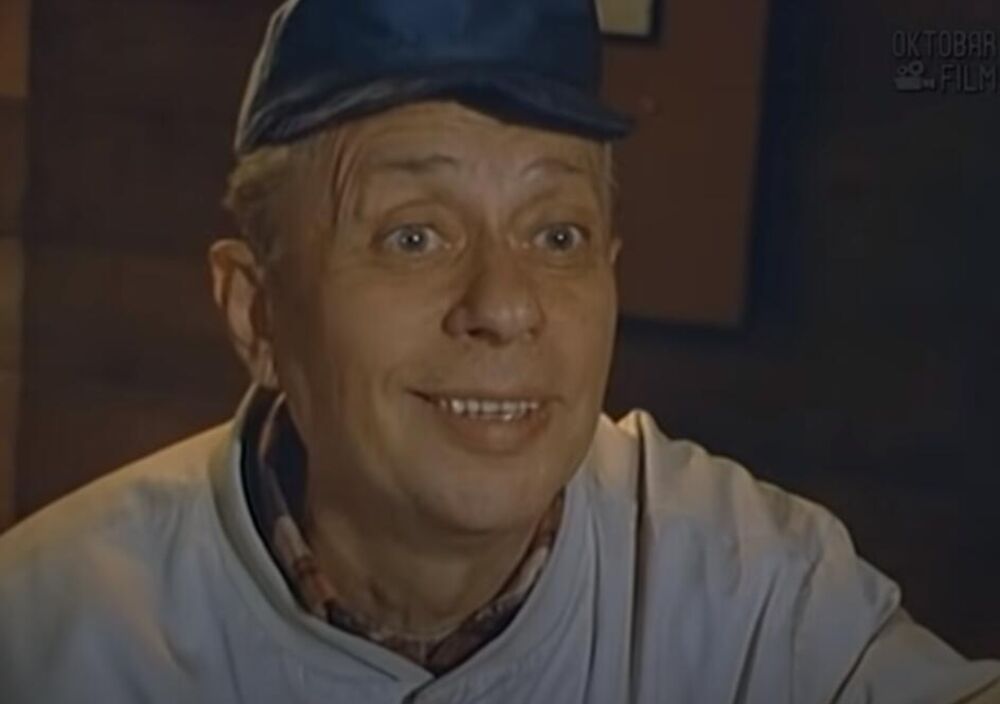 Čkalja je bio strog i tradicionalan