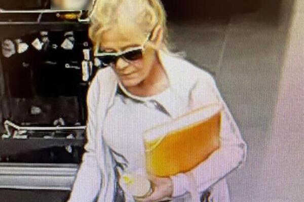 ZAGREBAČKA POLICIJA TRAŽI OVU ŽENU! (FOTO)