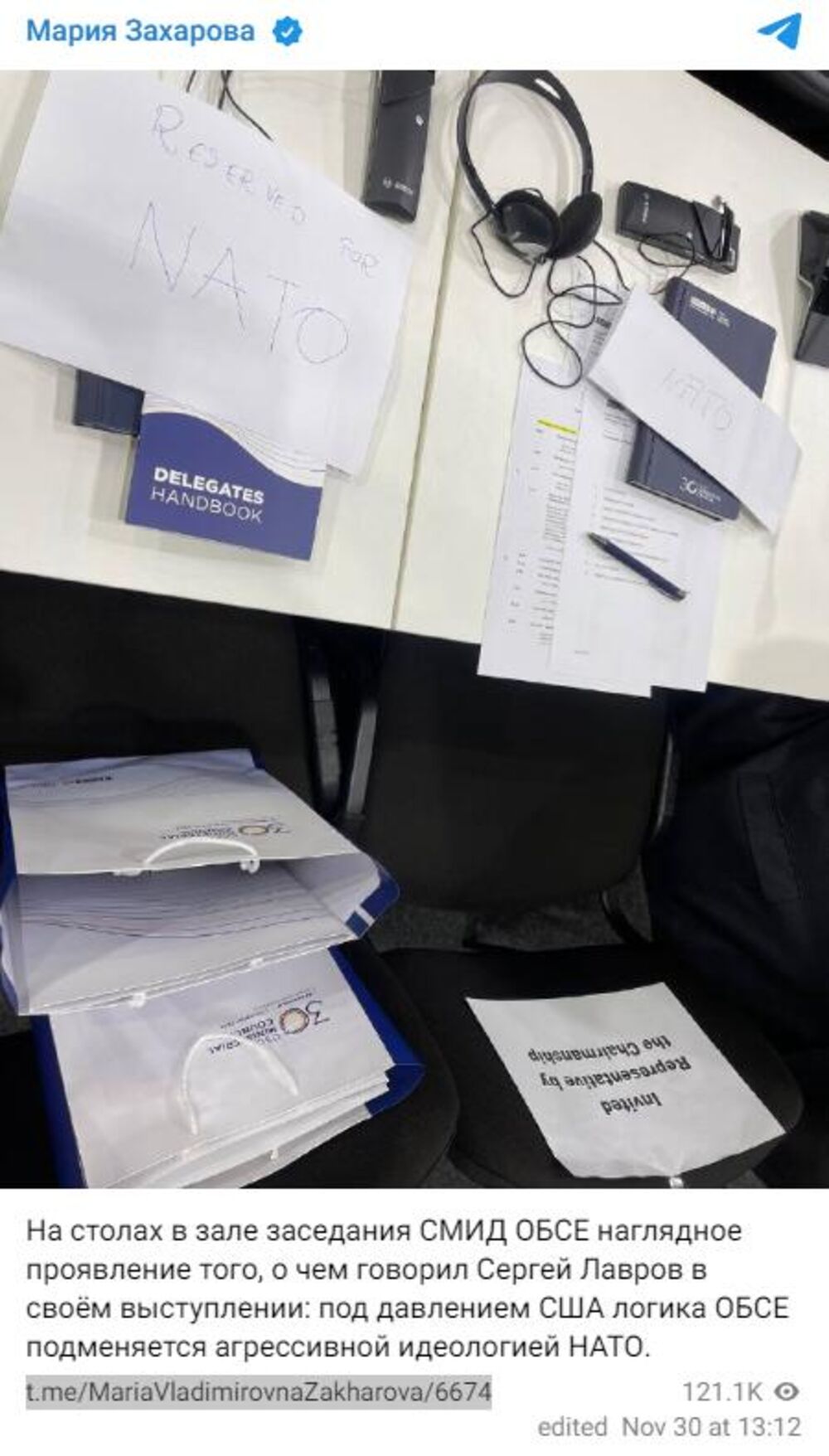 OEBS, Marija Zaharova