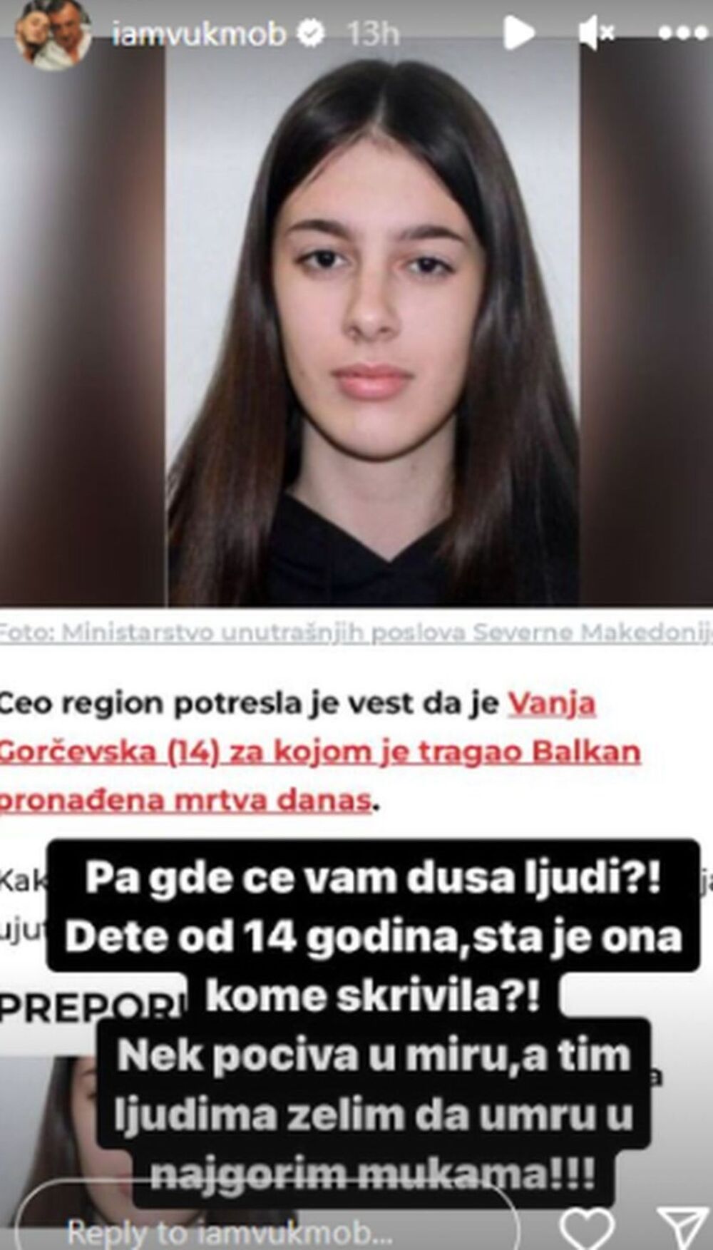 Povodom njenog ubistva oglasile su se mnoge poznate ličnosti