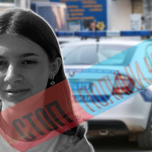 PET MISTERIJA U SLUČAJU UBISTVA MALE VANJE: Reči majke kriju STRAVIČNE DETALJE, otac umešan u GNUSAN ZLOČIN?