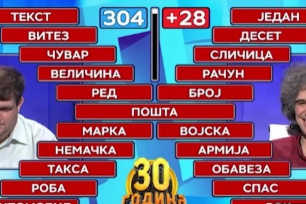 OVAKVA POBEDA U KVIZU "SLAGALICA" ĆE SE PREPRIČAVATI: Ono što je Marko uradio NE MOŽE SVAKO, BRAVO MAJSTORE