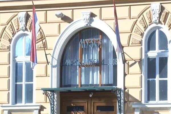 MUZEJ PRISAJEDINJENJA 1918! Otvoren je tačno posle 100 godina od kada se Vojvodina priključila Kraljevini Srbiji!