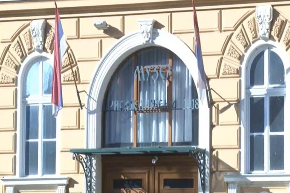 MUZEJ PRISAJEDINJENJA 1918! Otvoren je tačno posle 100 godina od kada se Vojvodina priključila Kraljevini Srbiji!