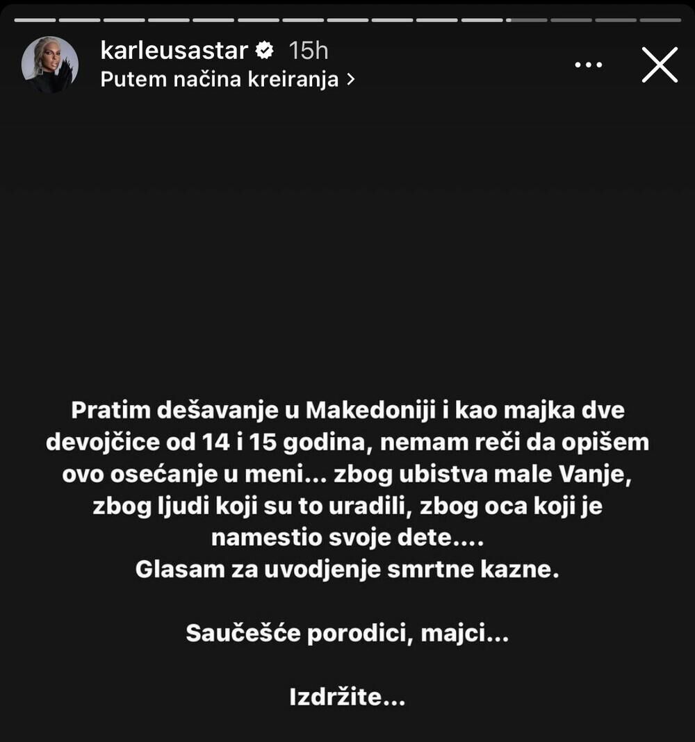 Brojne poznate ličnosti kako iz Severne Makedonije tako i iz Srbije su se oglasile i izrazile svoje najdublje saučešće ožalošćenoj porodici