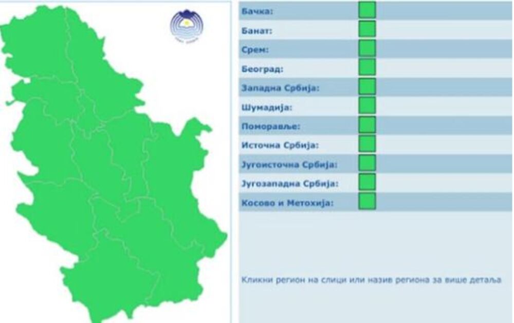 Meteo alarm za 8. decembar