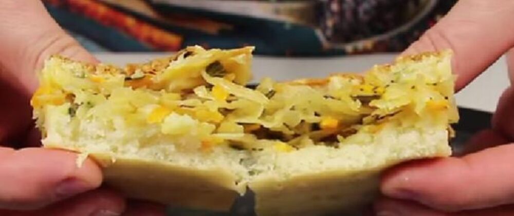 Parče posne lenje pite