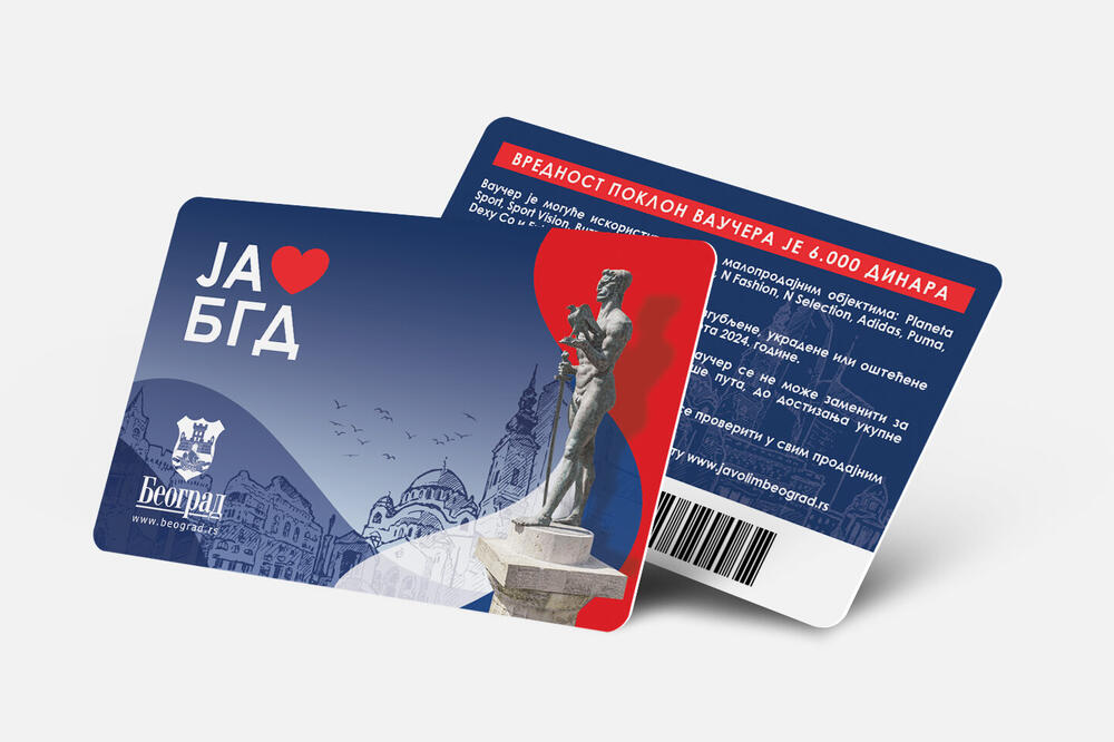 IMATE JOŠ DVA DANA DA ISKORISTITE OVE VAUČERE OD 6.000 DINARA: Evo gde možete da ih UPOTREBITE