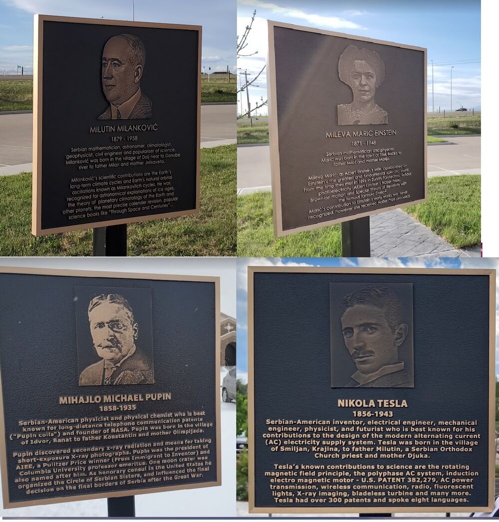 Plakete srpskim naučnicima