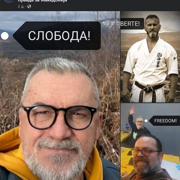 SRAMAN ČIN NA DRUŠTVENOJ MREŽI: Preko LAŽNOG profila zovu na OSLOBAĐANJE osumnjičenog za UBISTVO Vanje (14)!