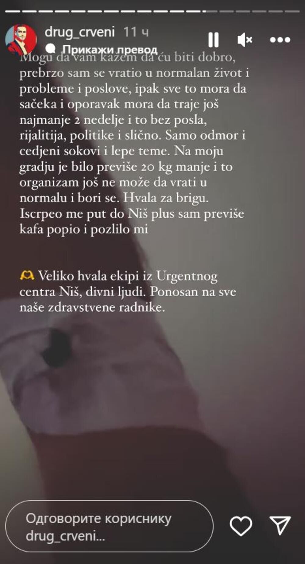 Aleksandar Požgaj se oglasio nakon što mu je pozlilo