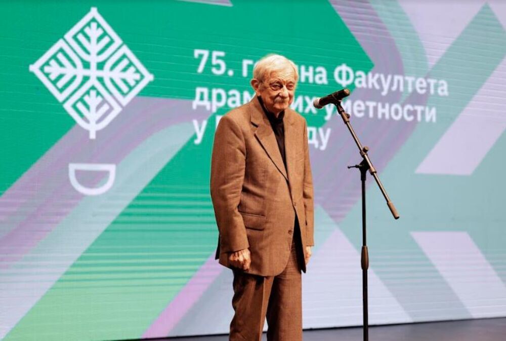 Fakultet dramskih umestnosti