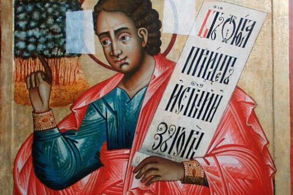 Danas slavimo velikog sveca i jednu stvar svaki vernik obavezno mora da ispoštuje! Čim otvorite oči morate da...