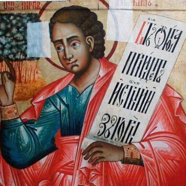 Danas slavimo velikog sveca i jednu stvar svaki vernik obavezno mora da ispoštuje! Čim otvorite oči morate da...