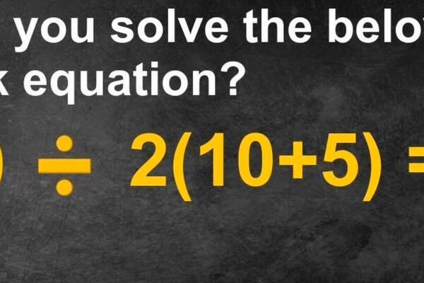 MATEMATIČKI ZADATAK KOJI JE ZADAO MUKE SRBIMA: Ako ste išli u školu OVO morate rešiti iz prve - PROBAJTE (VIDEO)