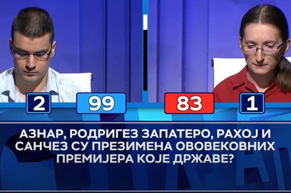 VEČERAŠNJA "SLAGALICA" JE BILA NEIZVESNA DO SAMOG KRAJA: Miloš i Sanja se smenjivali u VOĐSTVU, ali je IPAK...