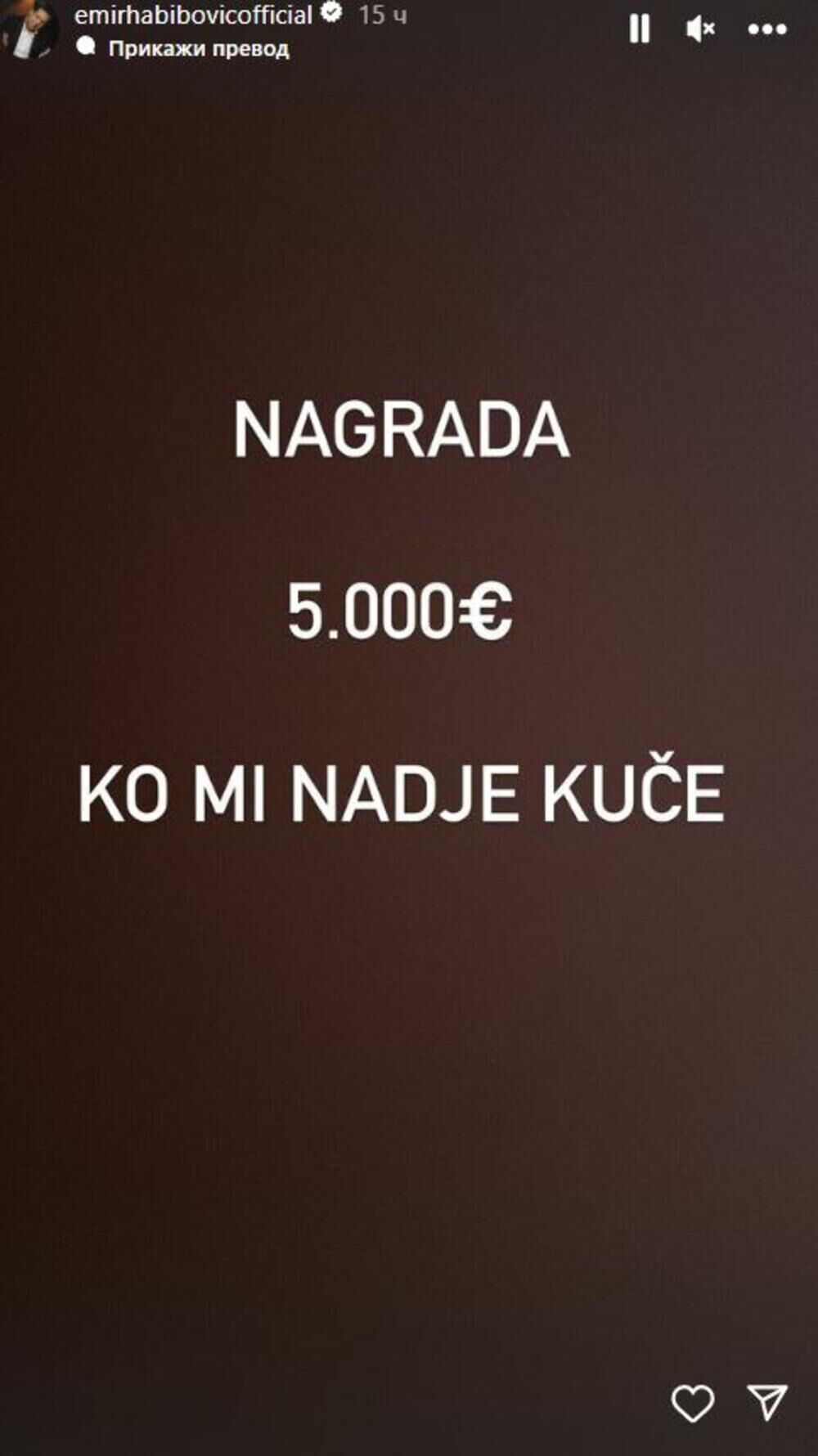 Nagrada je 5.000 evra