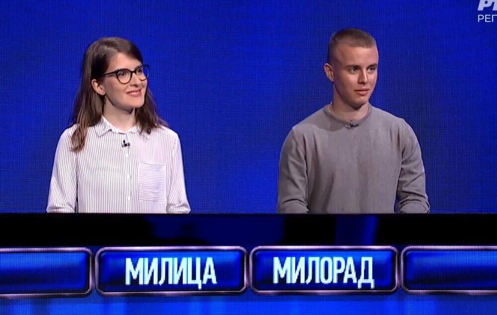 Takmičari u kvizu Potera