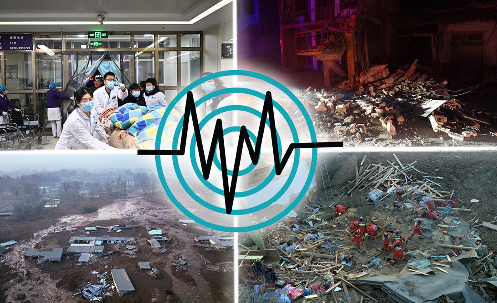 Zemljotres/Ilustracija