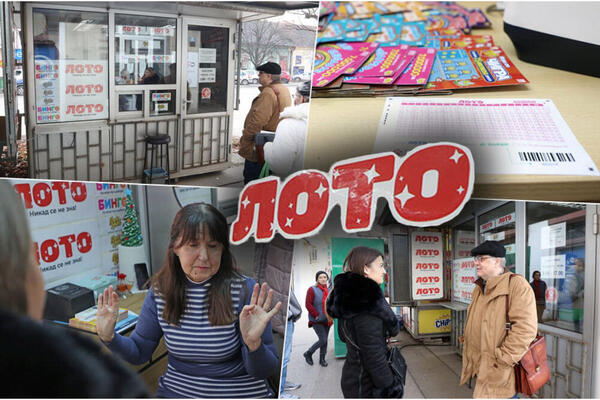 LOTO U POSLEDNJA 3 MESECA DAJE PARE KAO LUD: "Sedmice" samo PRŠTE, a većina dobitnika je iz OVOG grada!
