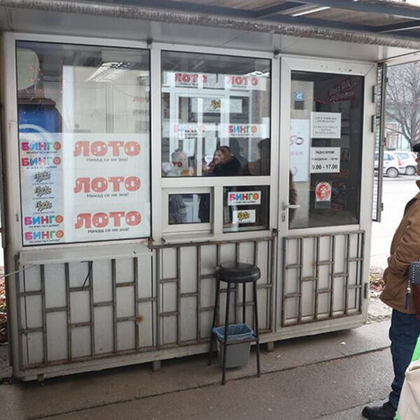 URNEBESAN VIC OD KOJEG ĆETE SE VALJATI OD SMEHA: Dobio Milorad na lotou...