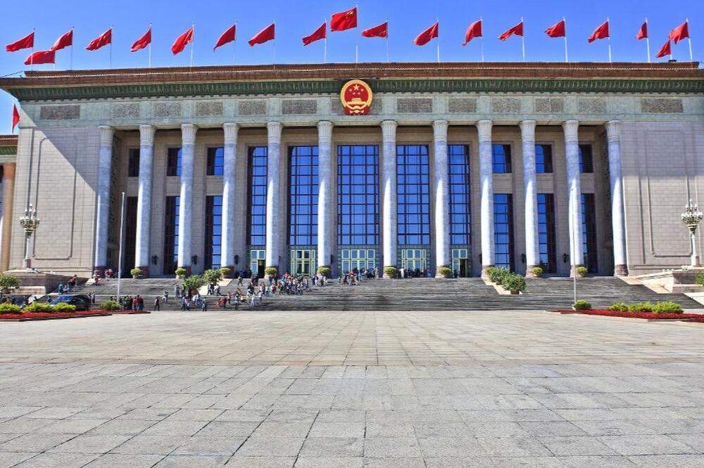 Simpozijum povodom 130. godišnjice rođenja Mao Cetunga