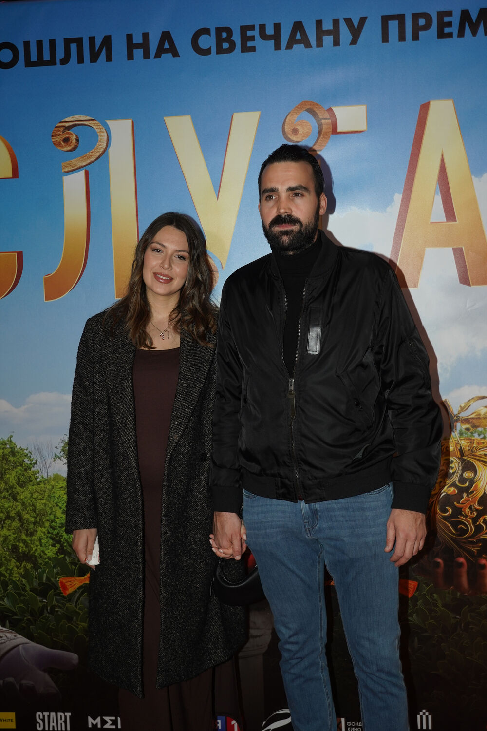 Miodrag Radonjić i njegova emotivna partnerka Milica Mikić postali su roditelji još jednog dečaka