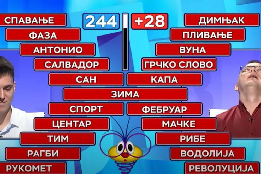 AU! KAKVA ZAVRŠNICA U SLAGALICI: U kvizu se desilo nešto što se retko viđa, voditeljka uzviknula samo jedno