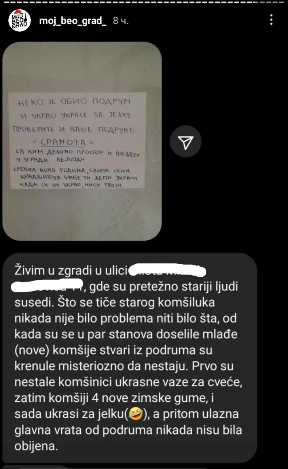 Lopovi u zgradi u Beogradu
