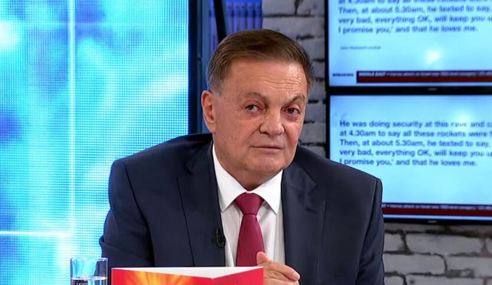 prof. Milovan Bojić