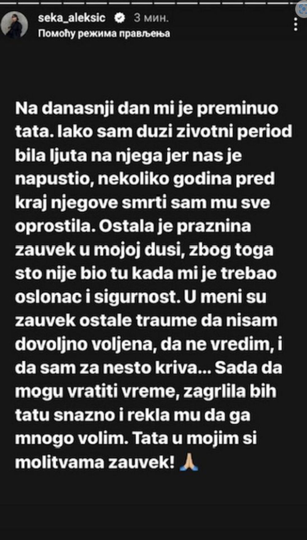 Seka se prisetila pokojnog oca