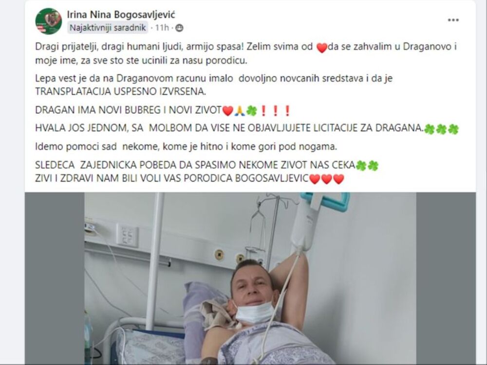 Dragan Bogosavljević