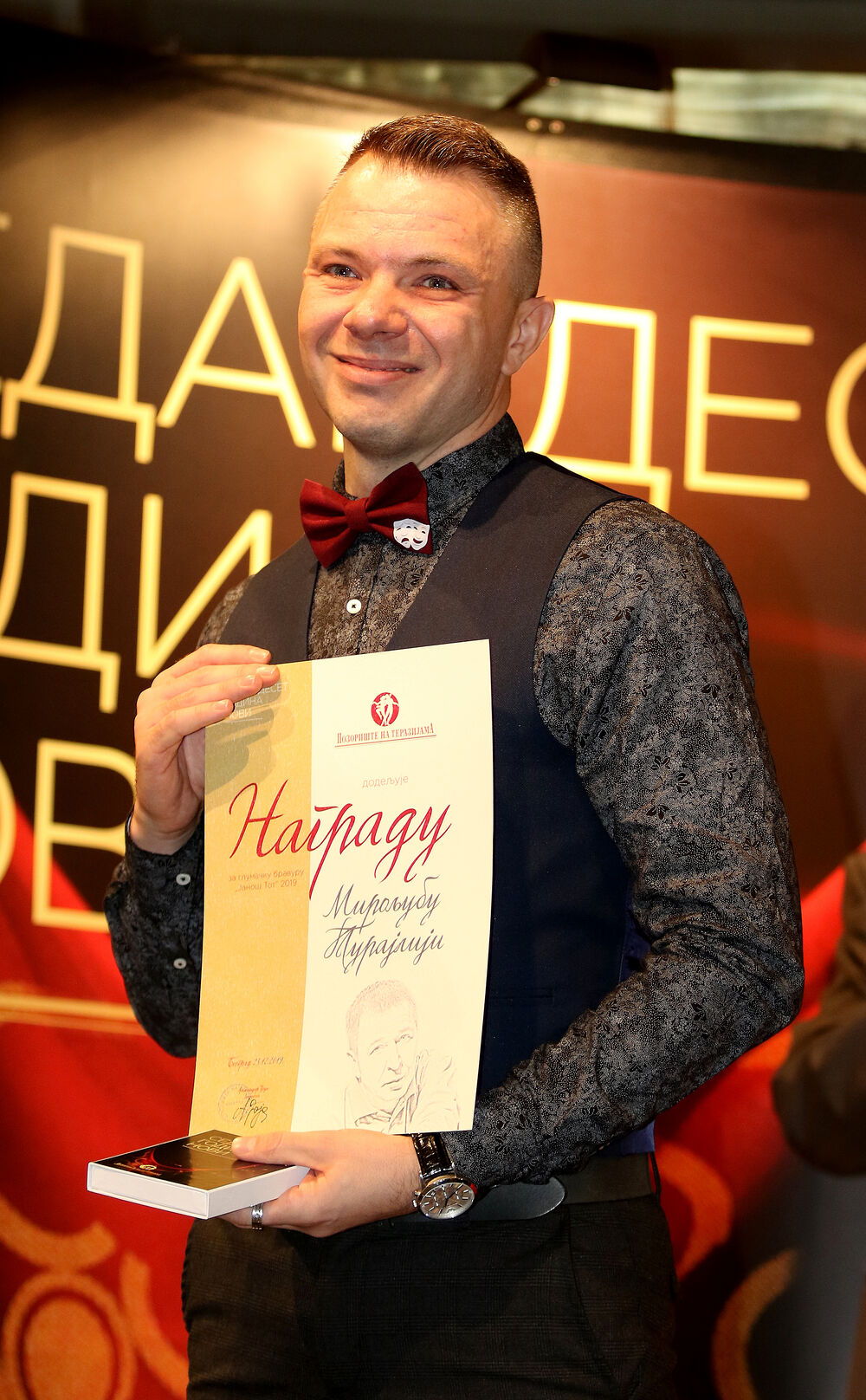 Primio je dosta nagrada