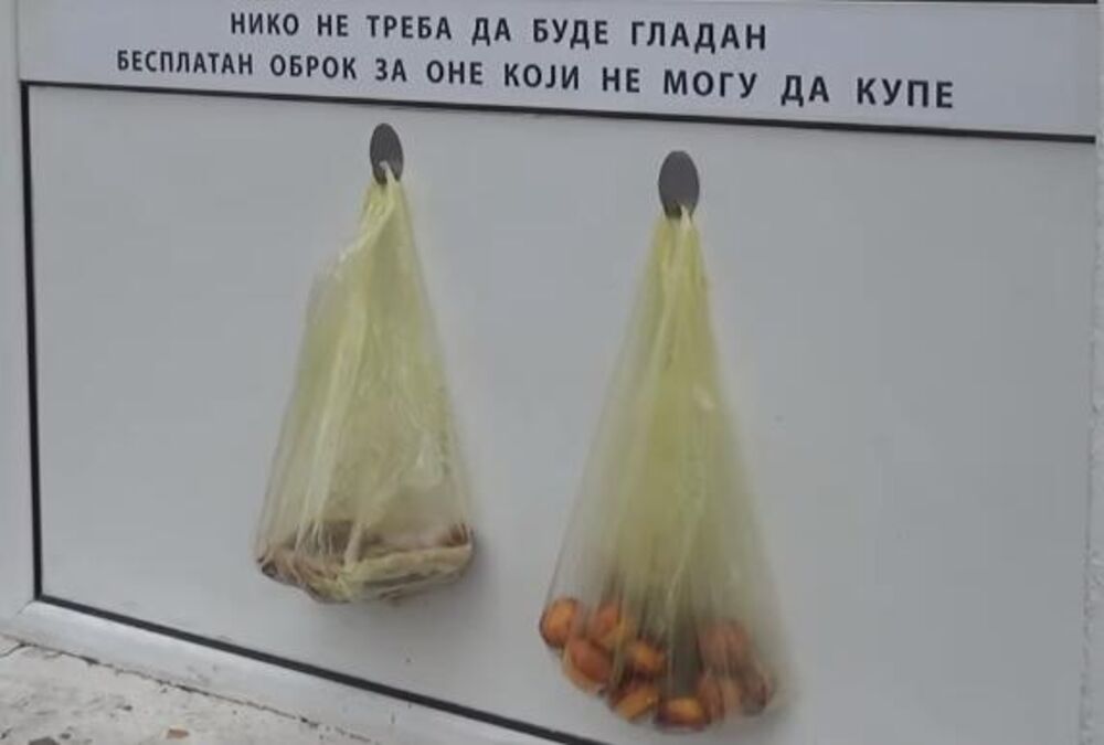 Željko Stanisavljev