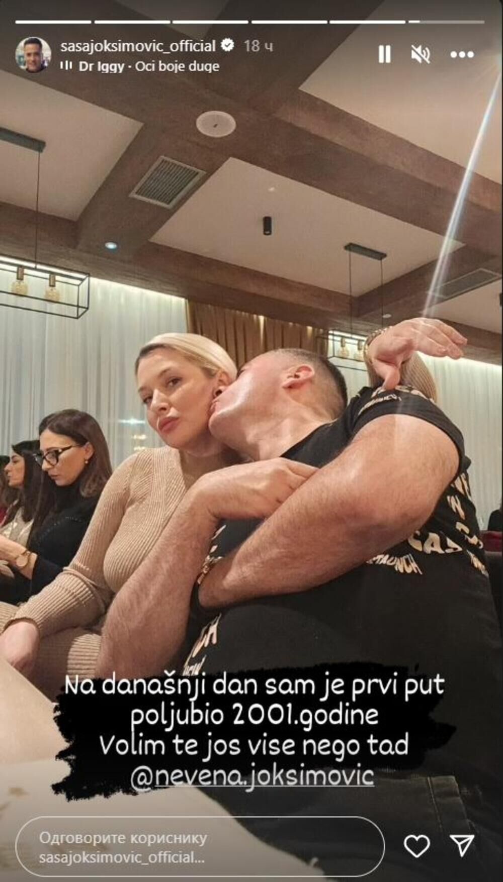 Početka ljubavi sa Nevenom prisetio i danas