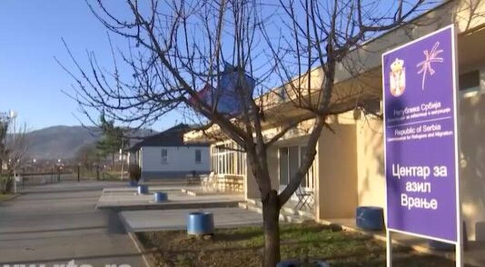 Centar za azil Vranje