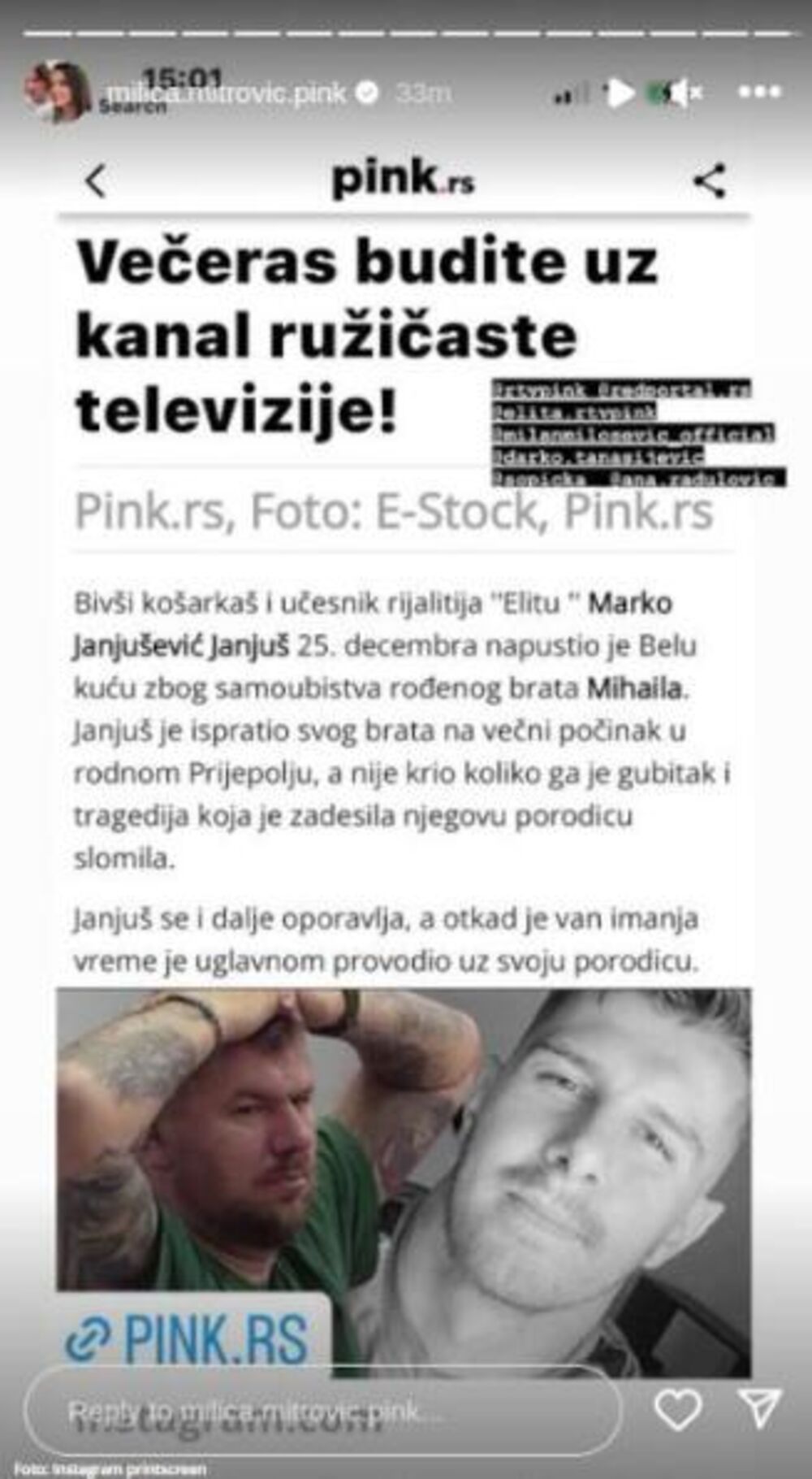 Objava Milice Mitrović